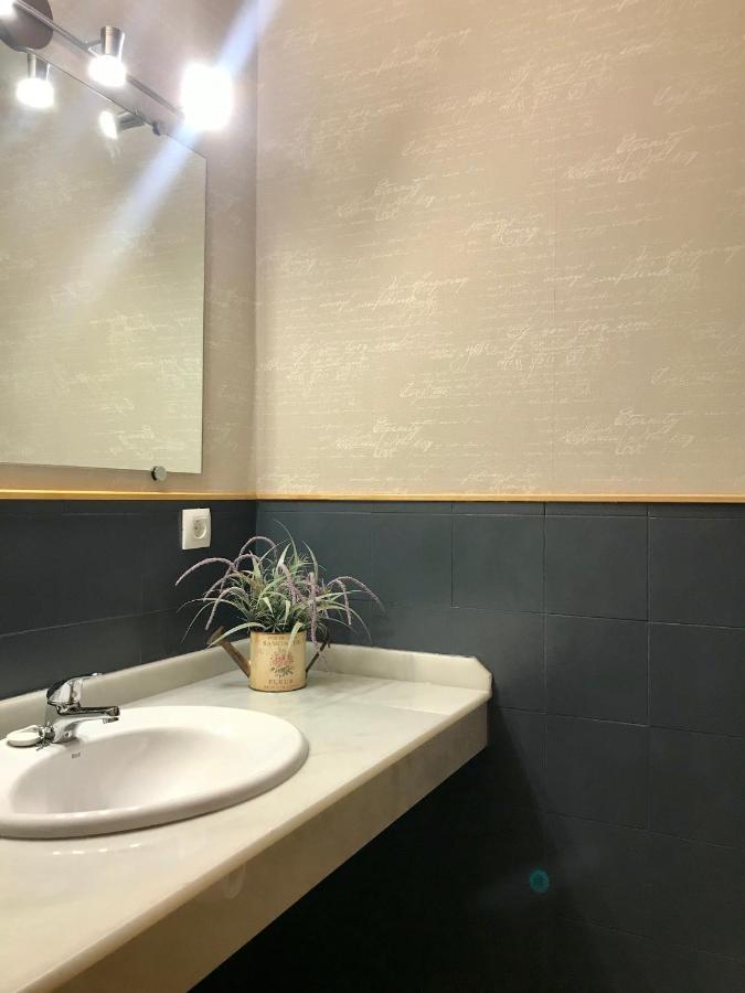 세비야 Por Amor De Dios Apartamento 아파트 외부 사진