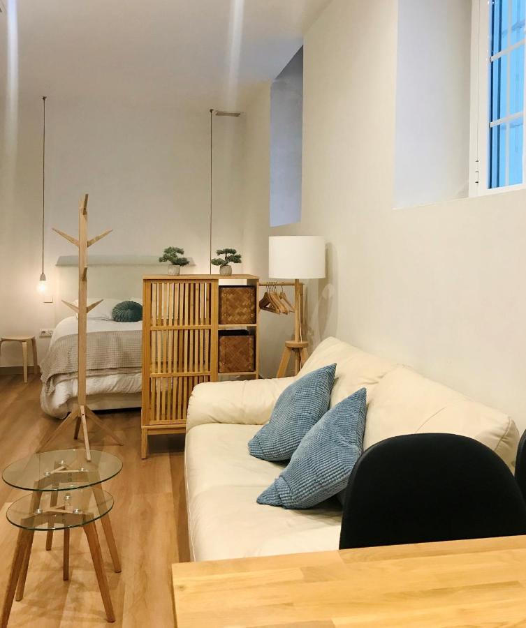 세비야 Por Amor De Dios Apartamento 아파트 외부 사진